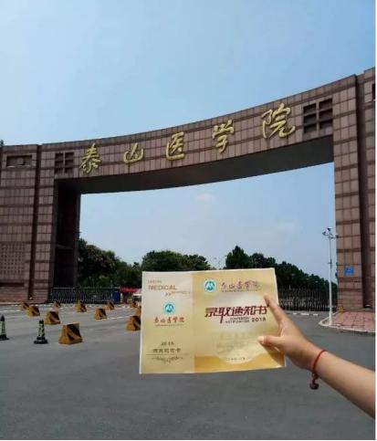 国际医学股票股吧，投资趋势与深度解析